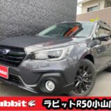 レガシィ 2.5 エックスブレイク 4WD グレー